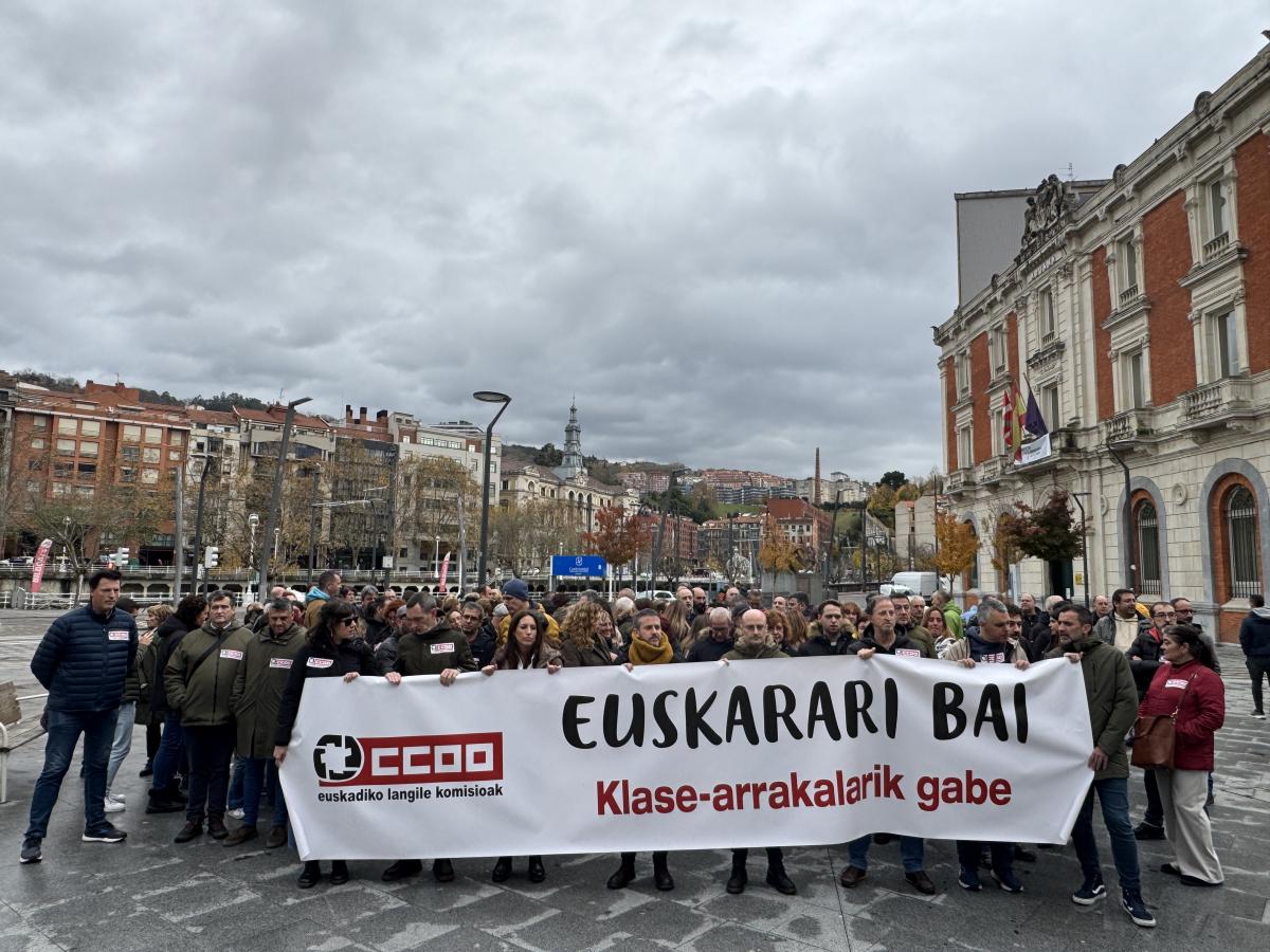 Foto de la concentración este 3 de diciembre de 2025