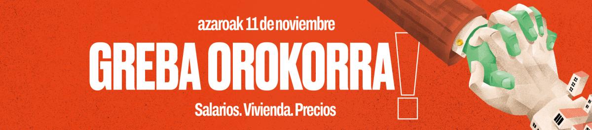 Banner Erantzunak