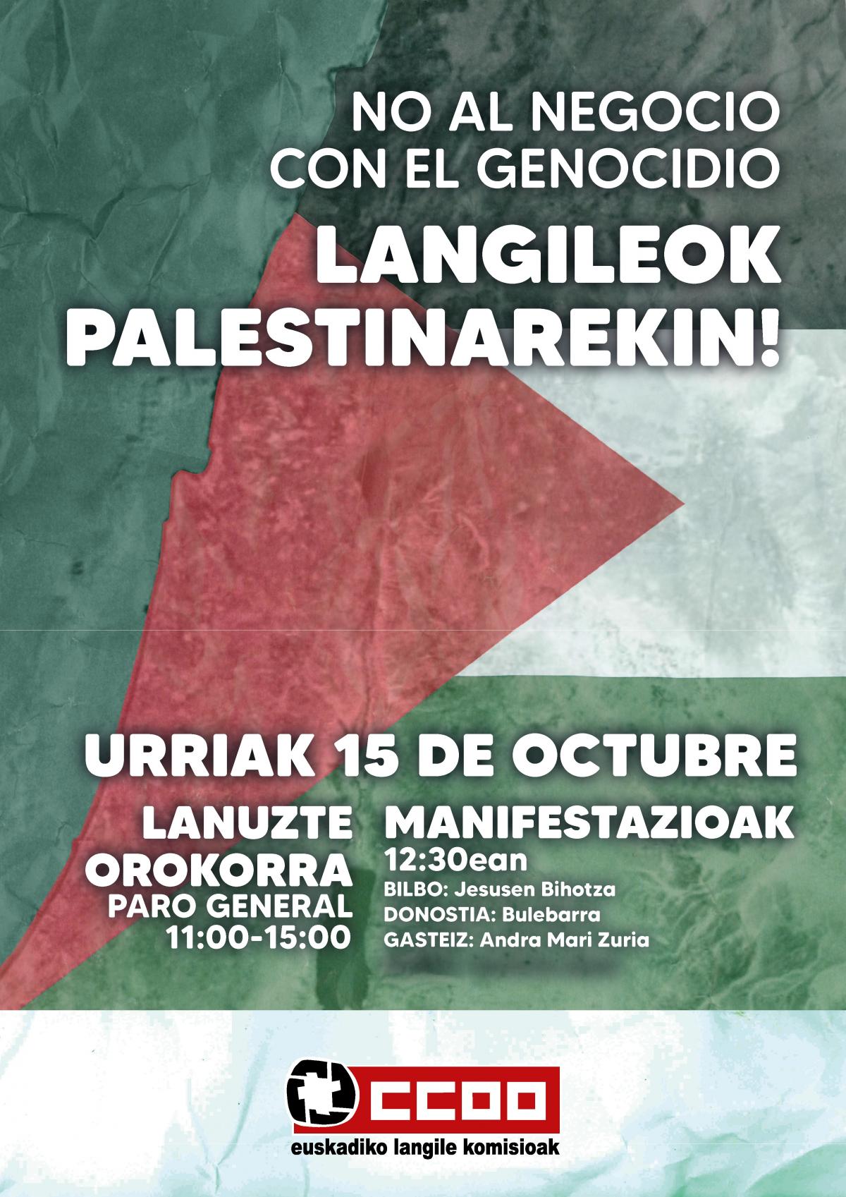 Cartel 15 octubre